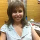 Олеся