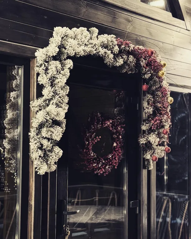 Зеленый дом