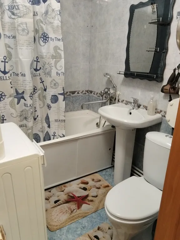 Уютная квартира