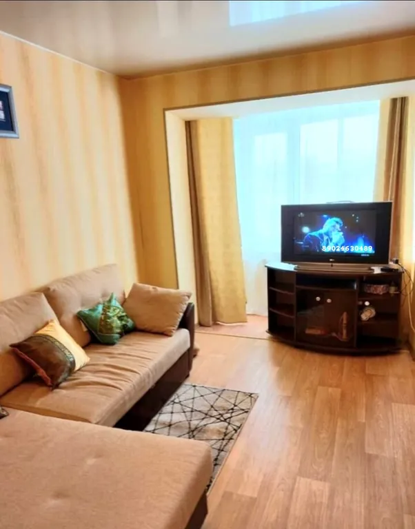 Уютная квартира