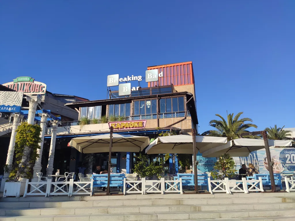 Квартира Уютная квартира рядом с морем — Сириус