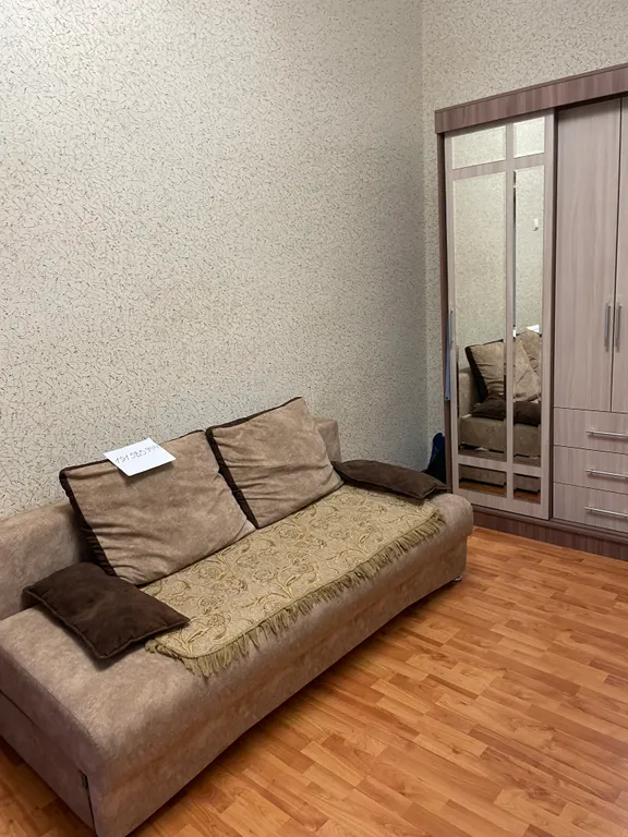 Квартира Уютная квартира в центре города — Ейск