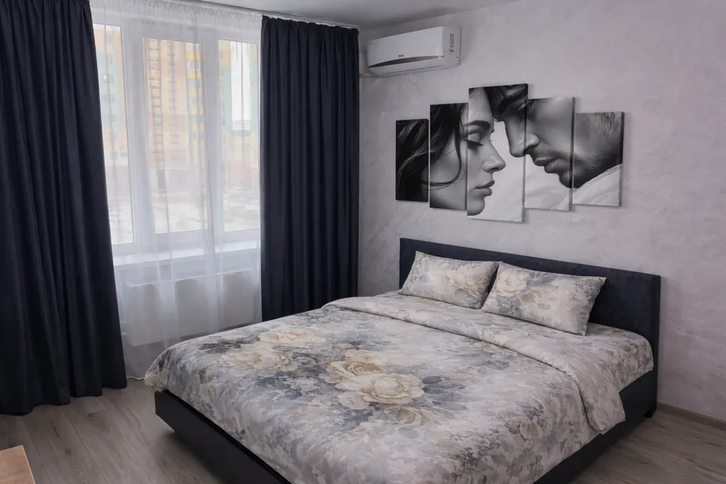 Уютная квартира