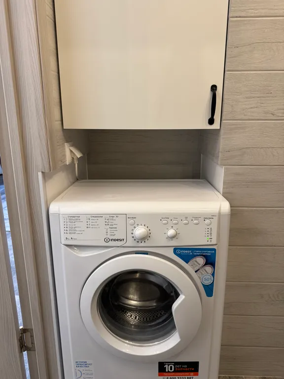 Уютная квартира у моря