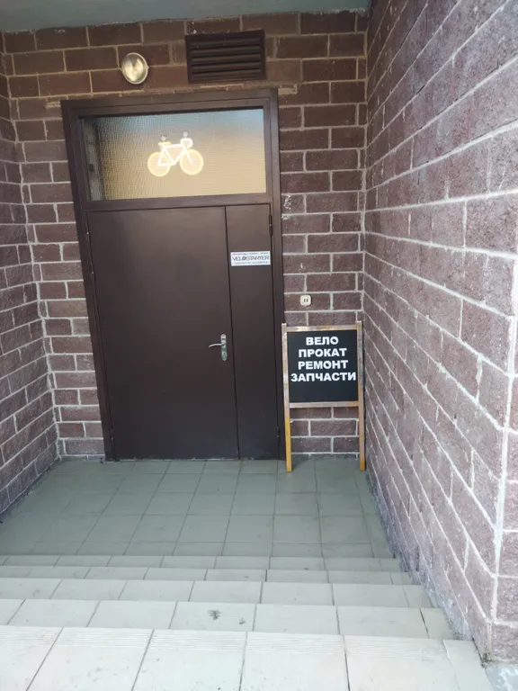 Уютная квартира у озера Разлив с лесопарком