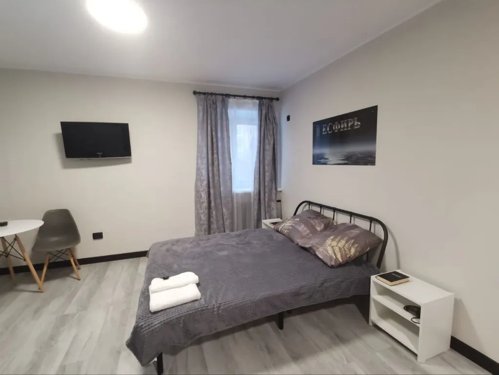 Уютная студя в центре города