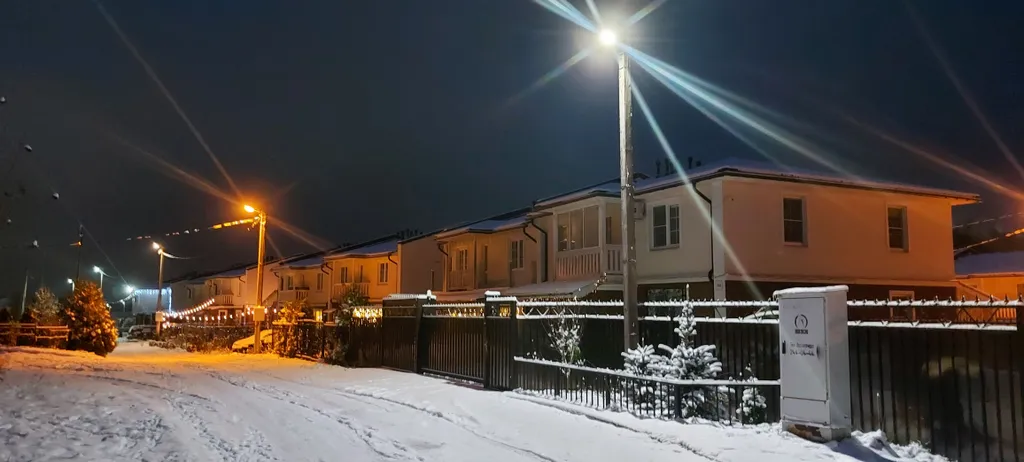 Тихое место