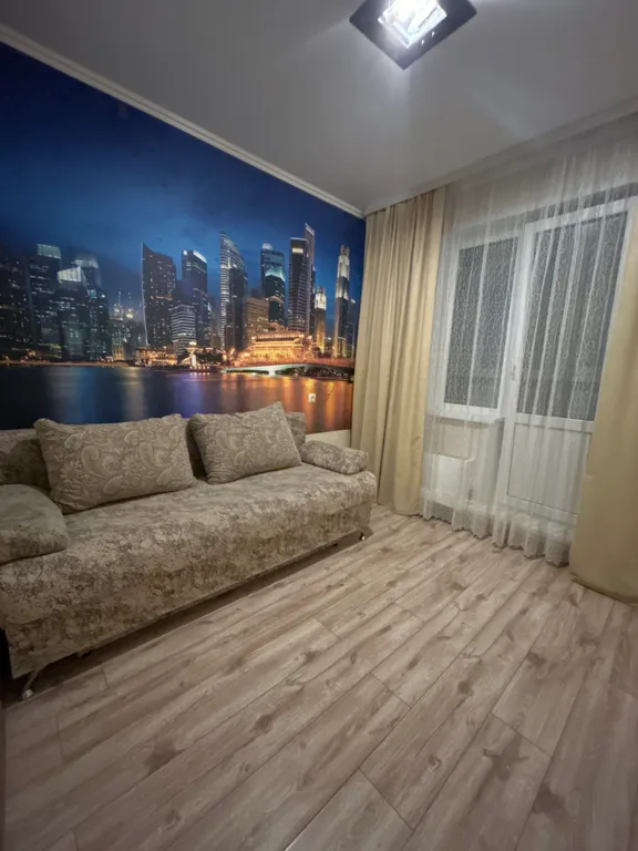 Уютная квартира