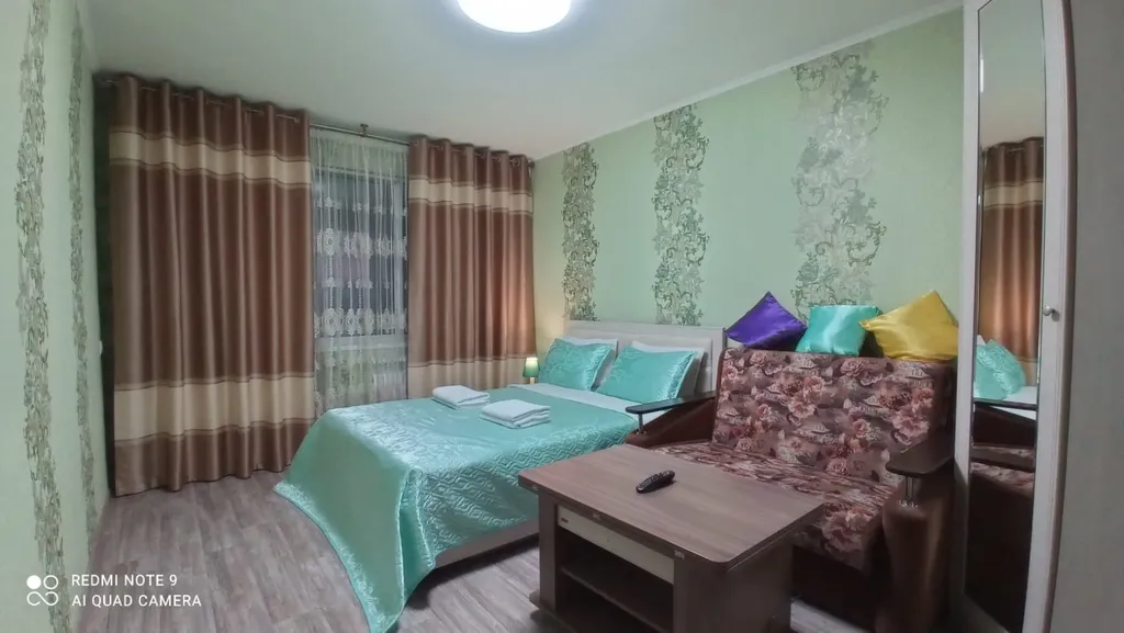 Уютная квартира