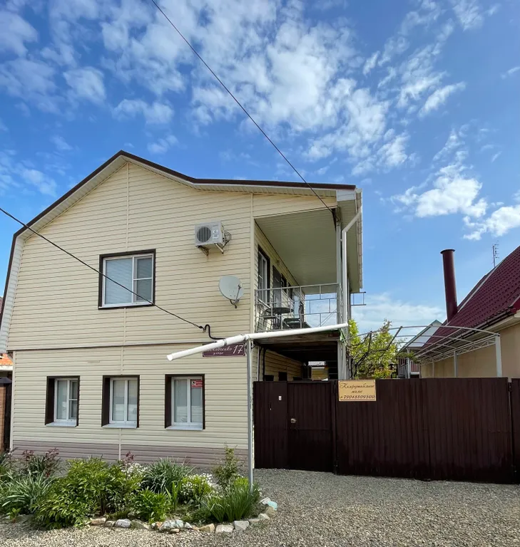 Квартира Квартира Гостевой Дом Ейск — Ейск