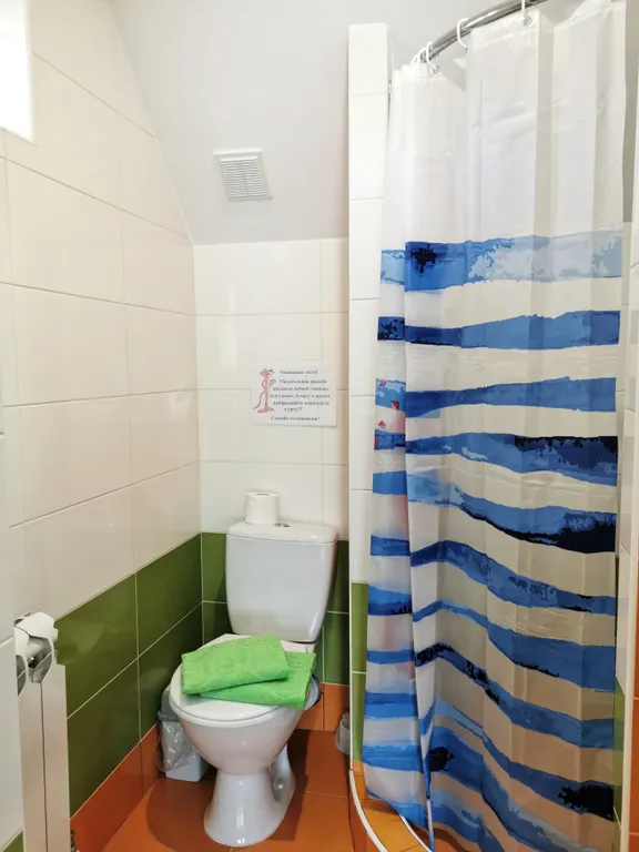 Квартира Комната — Анапа