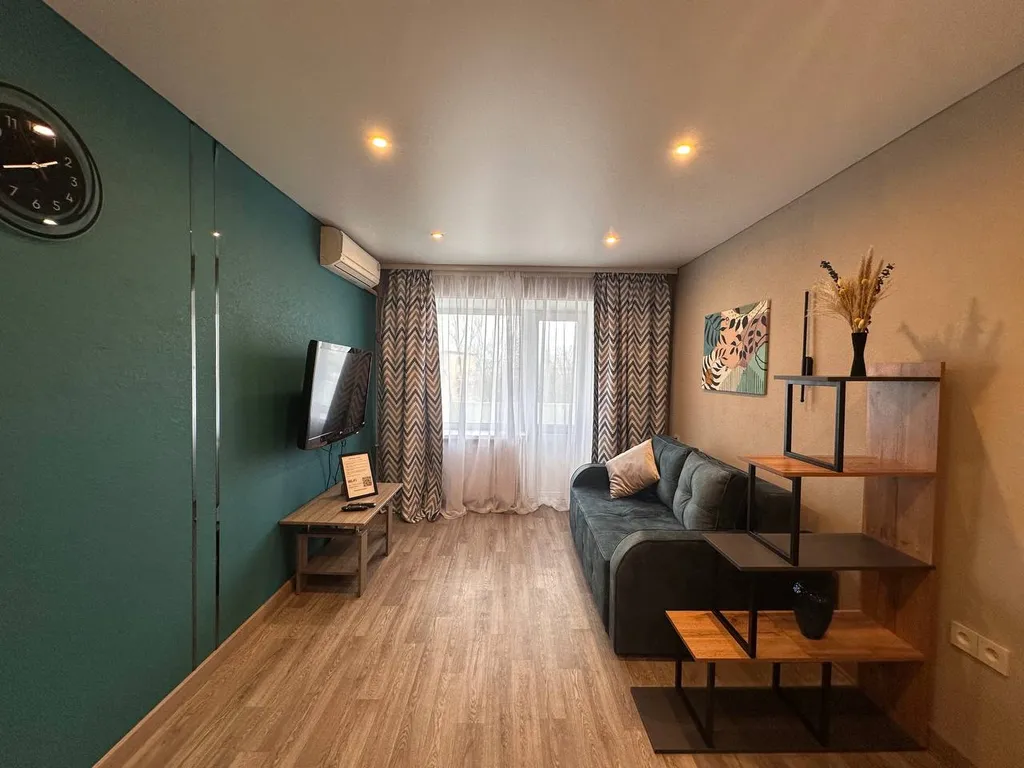 Уютная квартира