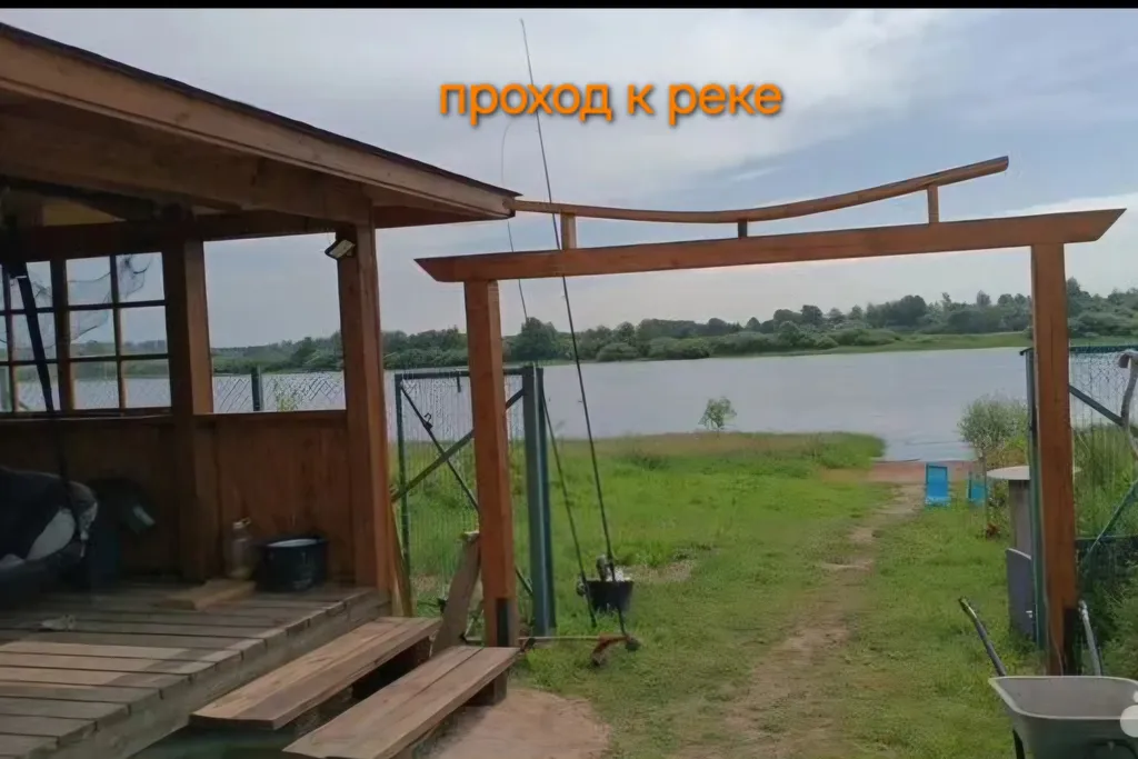Гостевой дом на берегу реки