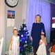 Катарина