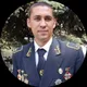 Александр