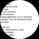 Влада