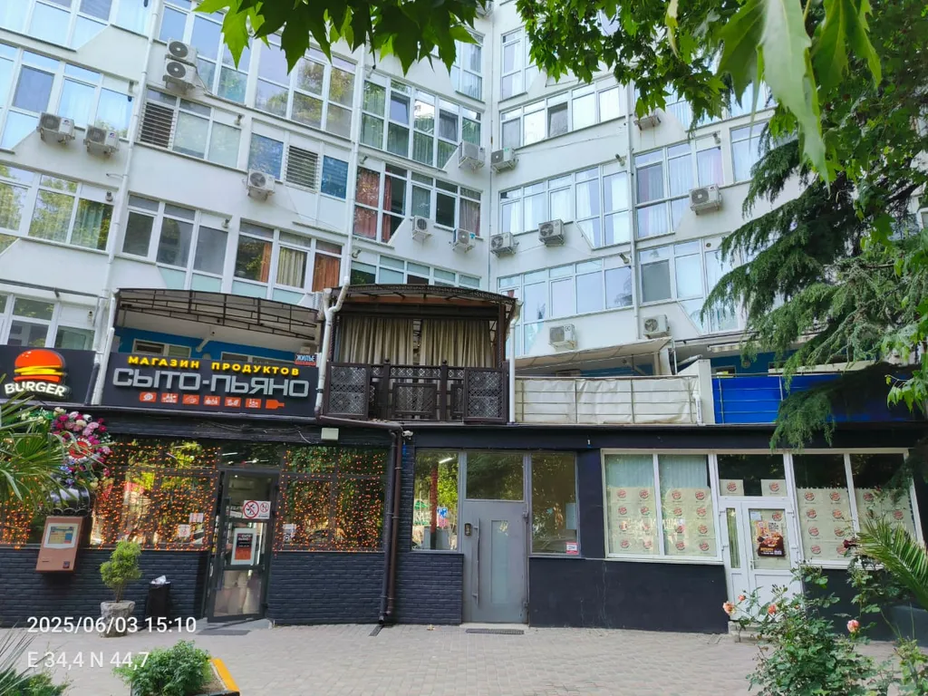 Однокомнатная квартира с видом на горы