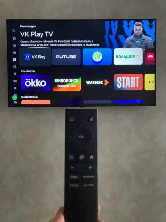 Студия у Буртасы и кардиоцентра