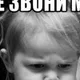 Владимир