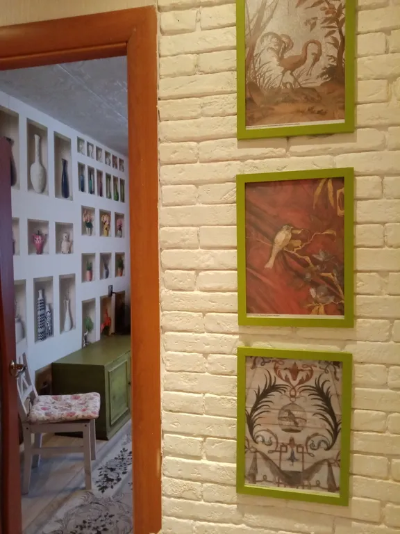 Philisa Прованс