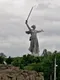 Мамаев