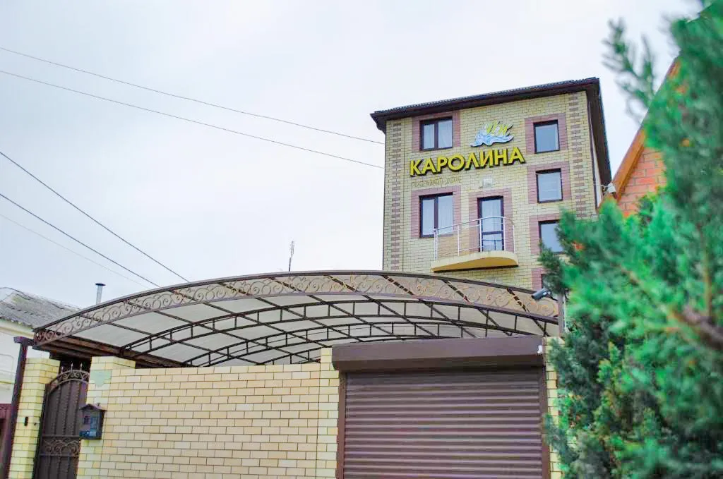 Квартира Комната — Анапа