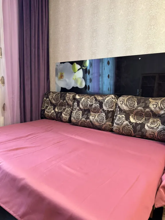 Аура студия для отдыха и командировок