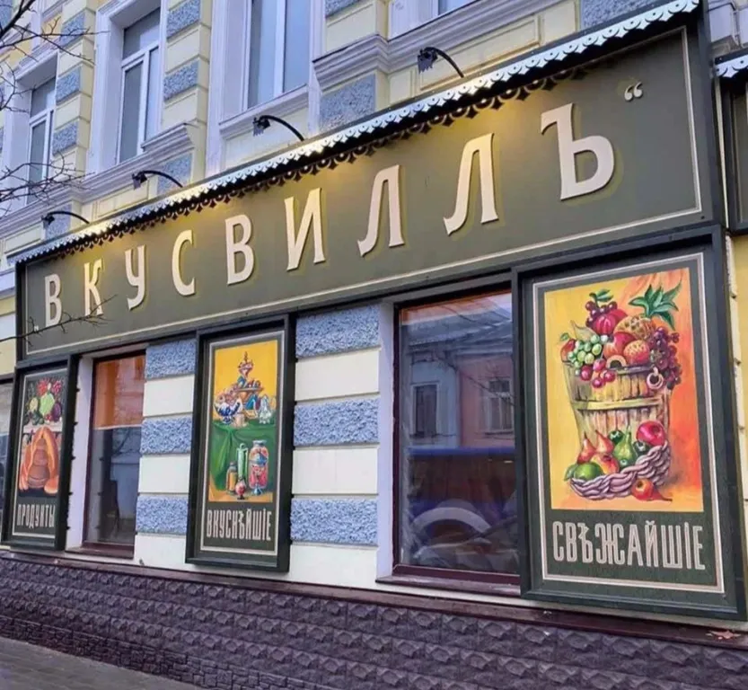 Уютная квартира в 5 минутах от центра, с видом на площадь