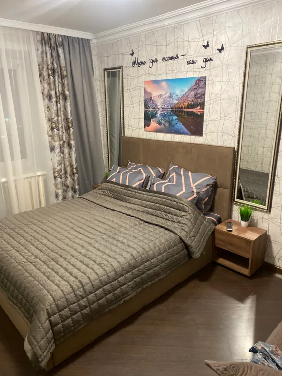 Уютная квартира в центре города