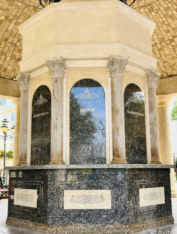 Уютный дом в самом центре города