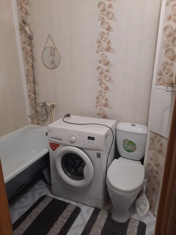 Уютная квартира рядом с озером