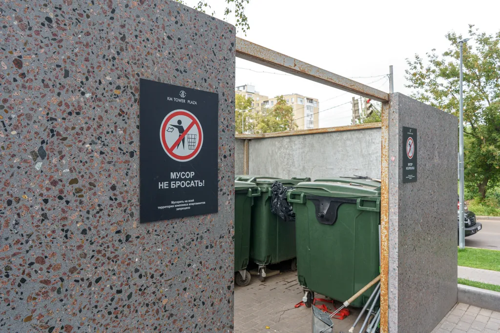 Квартира Стильные Апартаменты в км Tower Plaza — Нижний Новгород