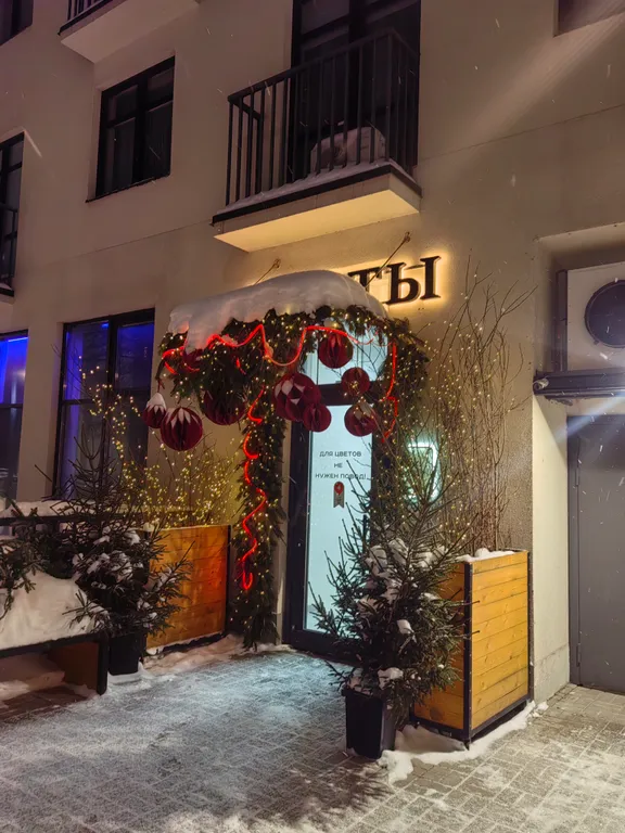 Квартира Квартира Элитная студия в историческом центре — Ярославль