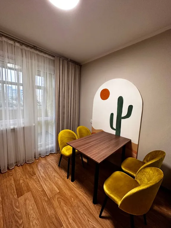 Уютная квартира Тринити