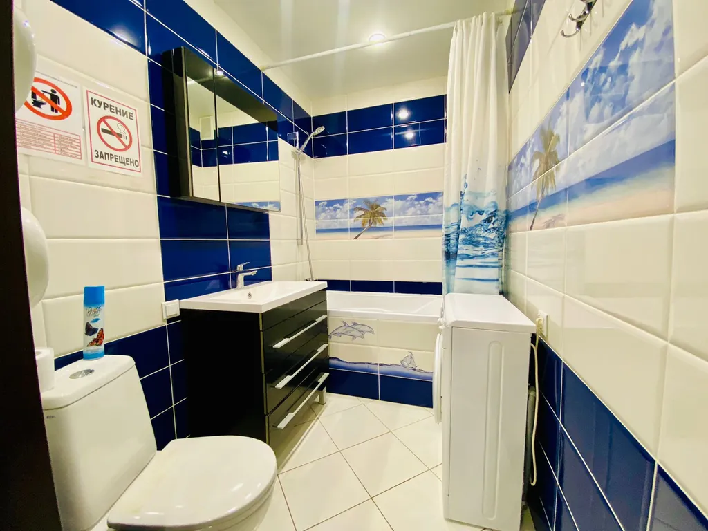 1-комнатная Квартира