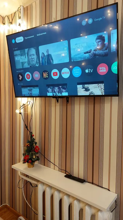 Студия - комфорт