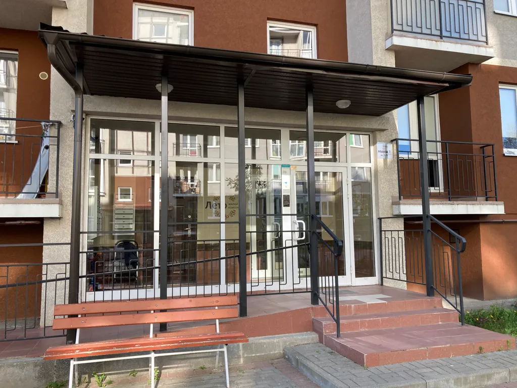 Уютная 1-комнатная квартира в тихом районе