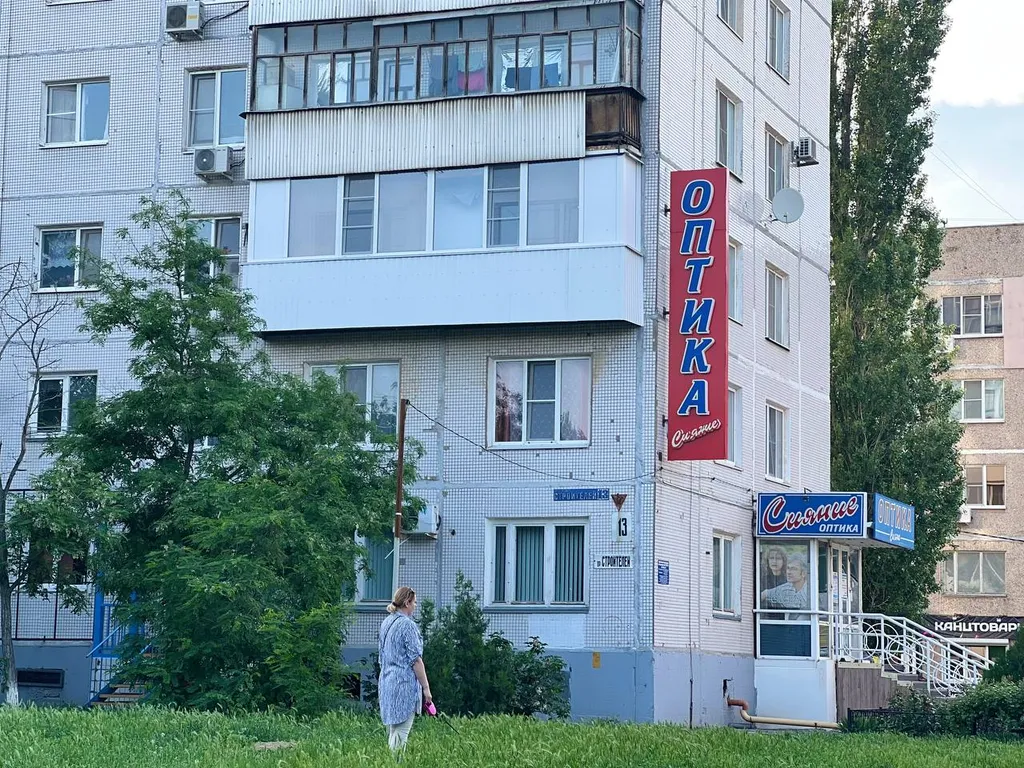 Уютная квартира для семейного отдыха