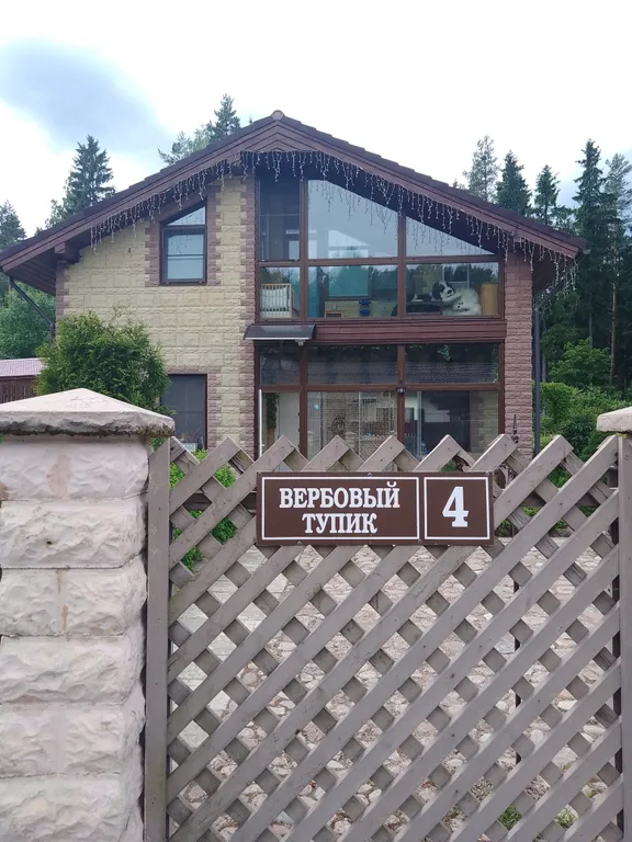 Коттедж на Графском