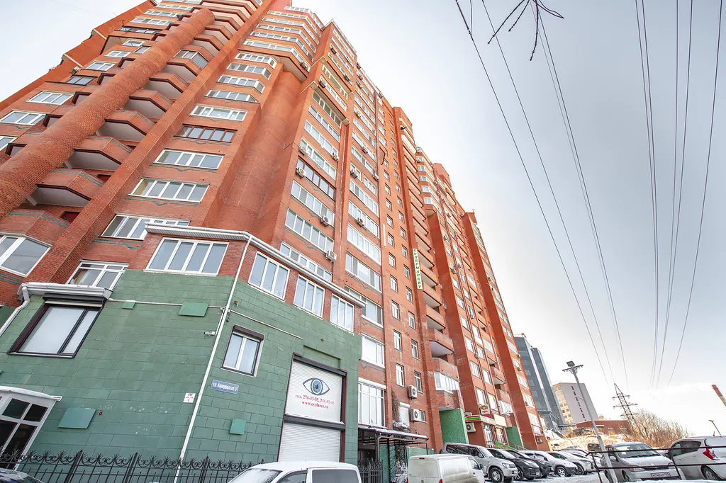 Апартаменты в центре города