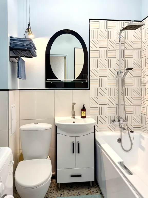 Весь центр рядом