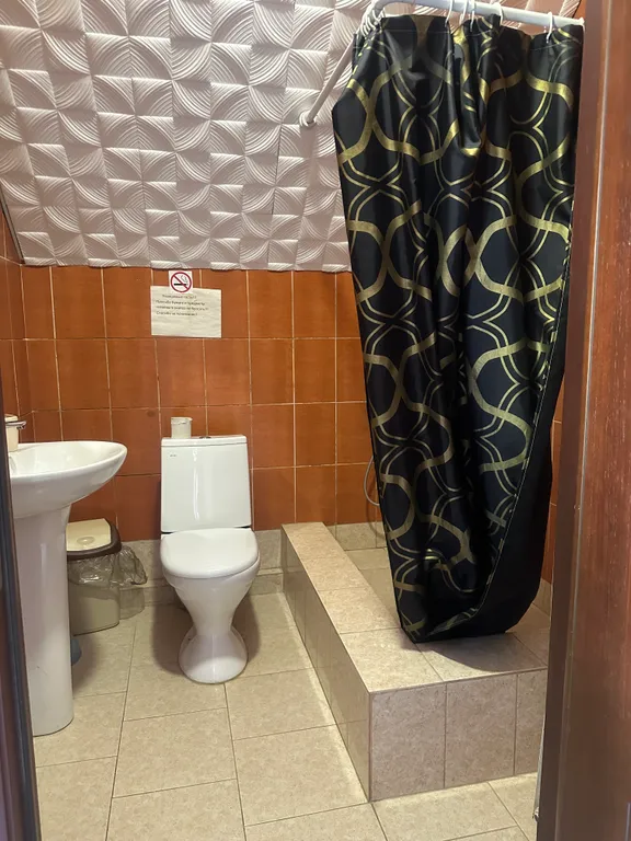 Квартира Комната — Адлер