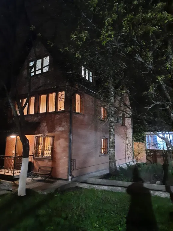 Прованс Одинцово