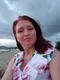 Яна