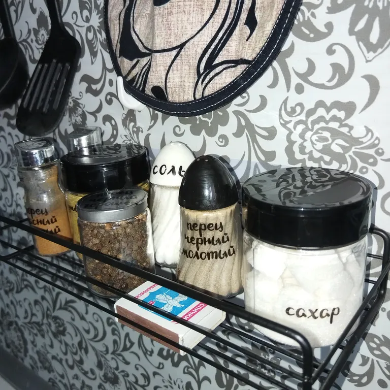 Всё для уютного отдыха