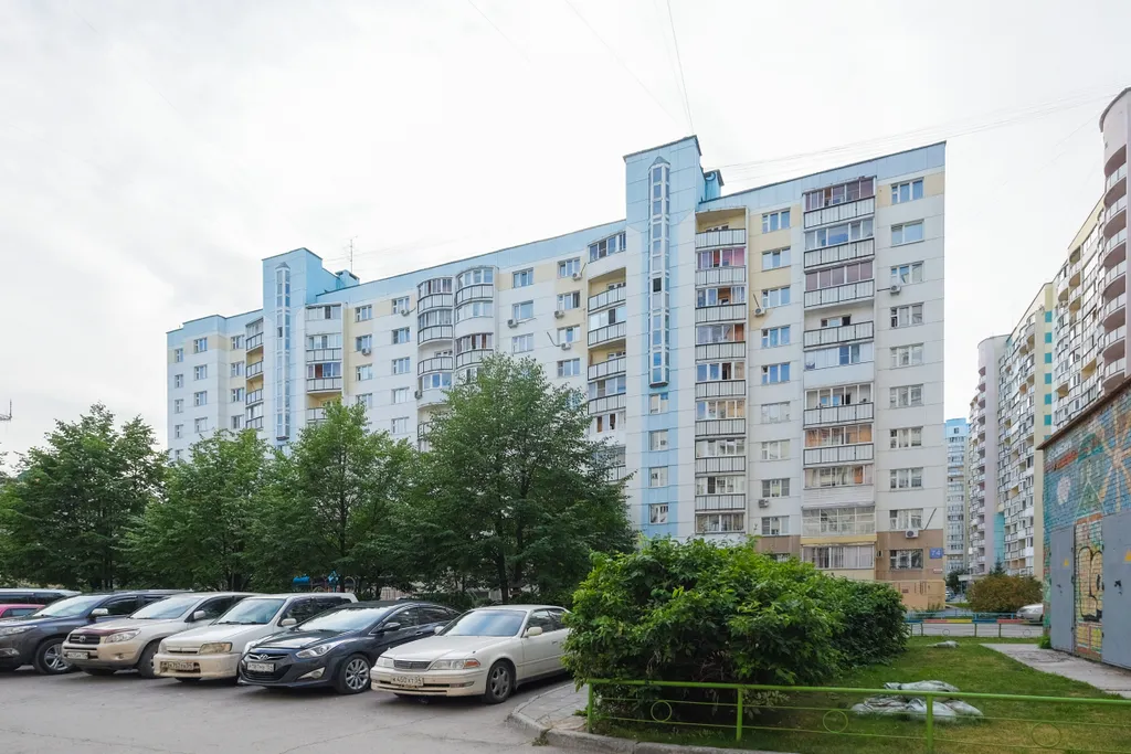 Квартира Уютная 1-комнатная квартира на 5 человек с бесконтактным заселением — Новосибирск