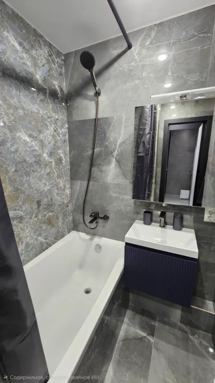 Квартира Квартира у парка — Краснодар