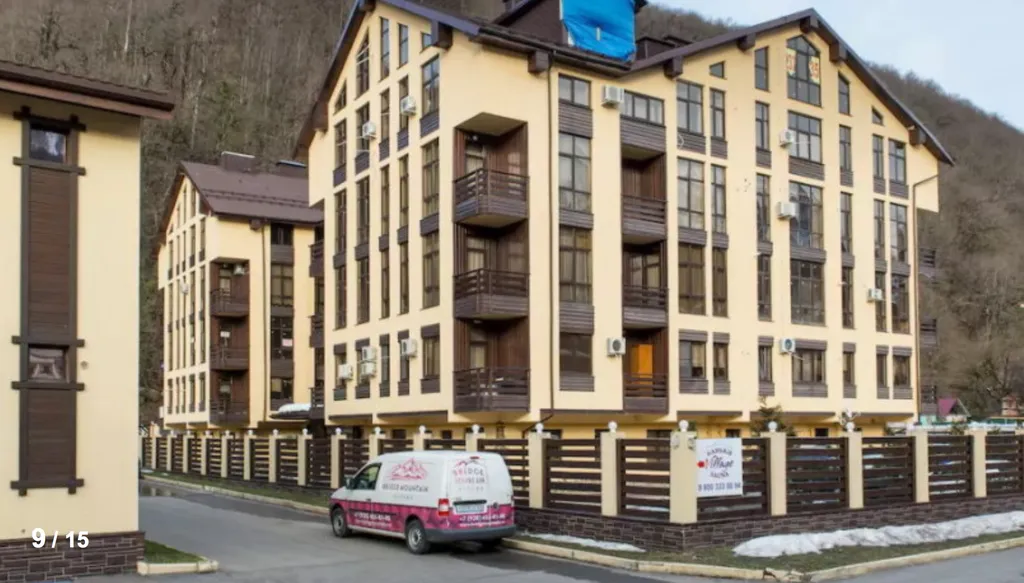 Апартаменты Wood