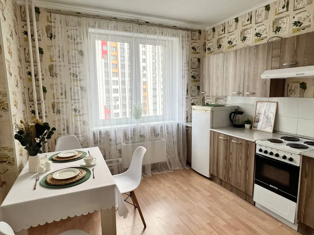 Отличная квартира