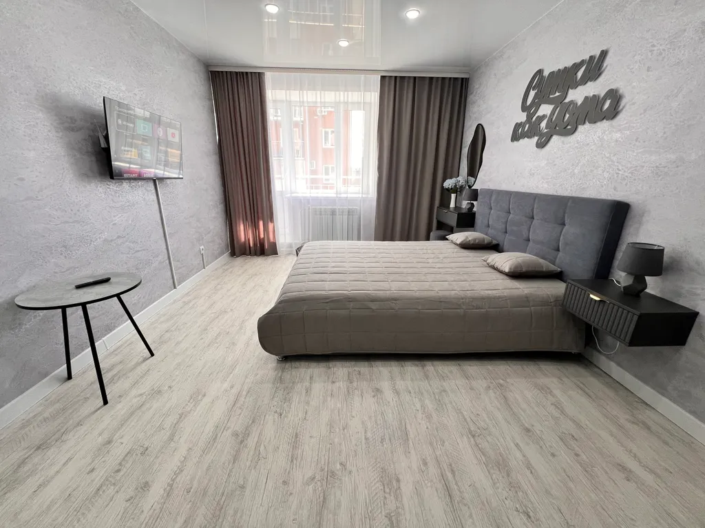 Уютная квартира со свежим ремонтом в новой части города